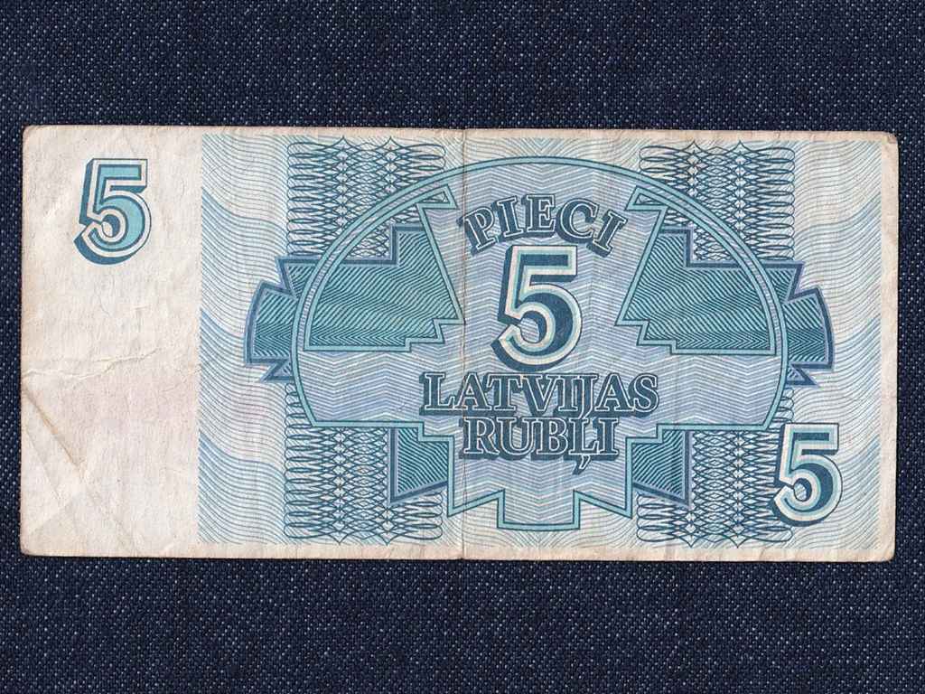 Lettország 5 rubli bankjegy