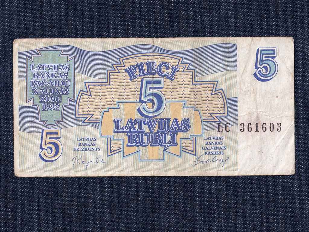 Lettország 5 rubli bankjegy
