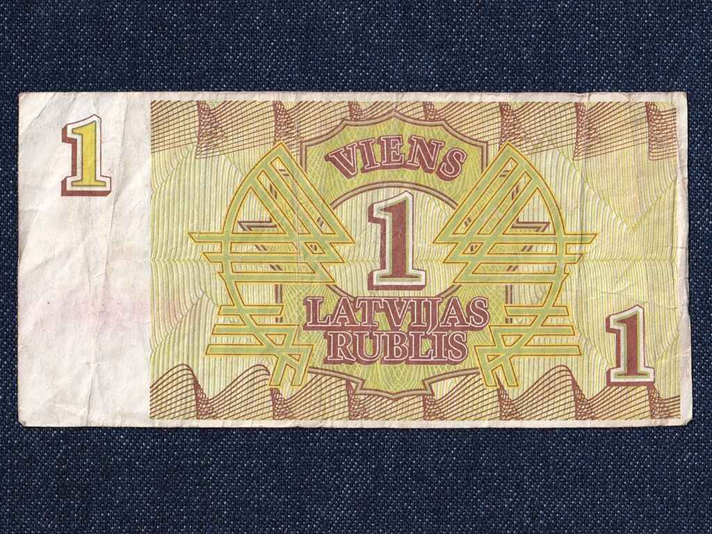 Lettország 1 Rublis bankjegy