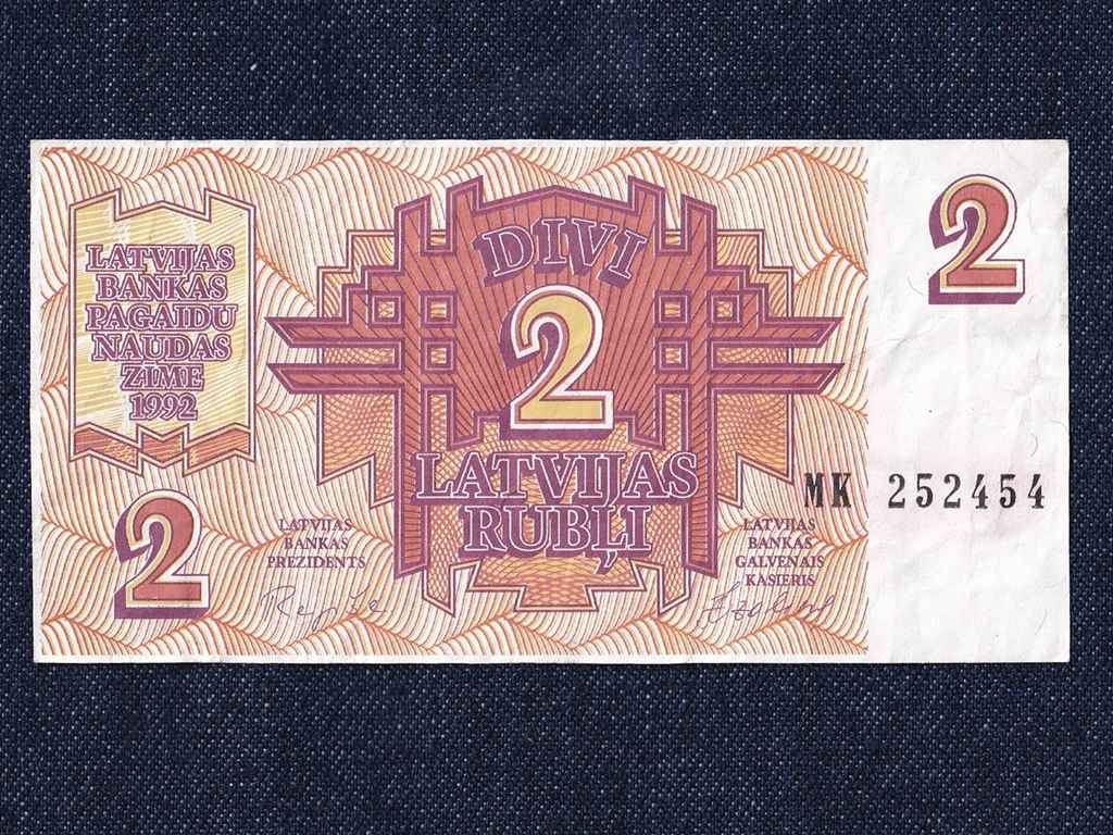 Lettország 2 Rubli bankjegy