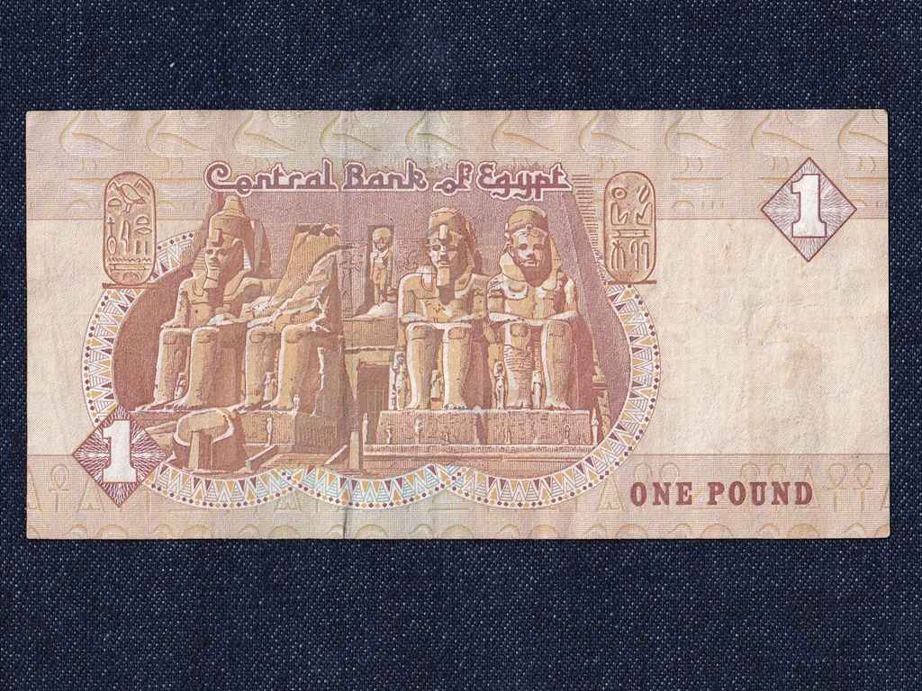 Egyiptom 1 Font bankjegy