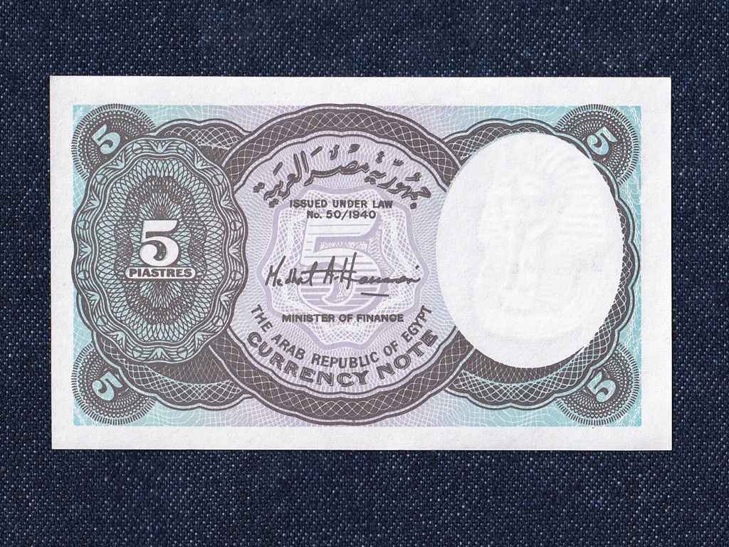 Egyiptom 5 piaszter bankjegy