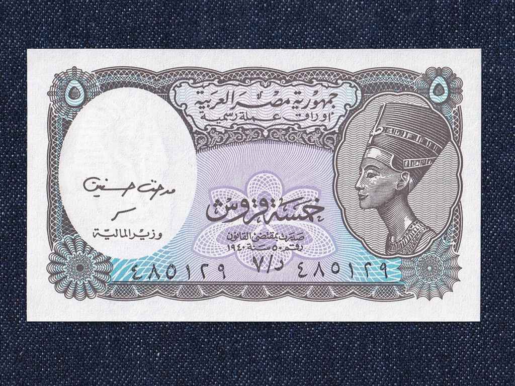 Egyiptom 5 piaszter bankjegy