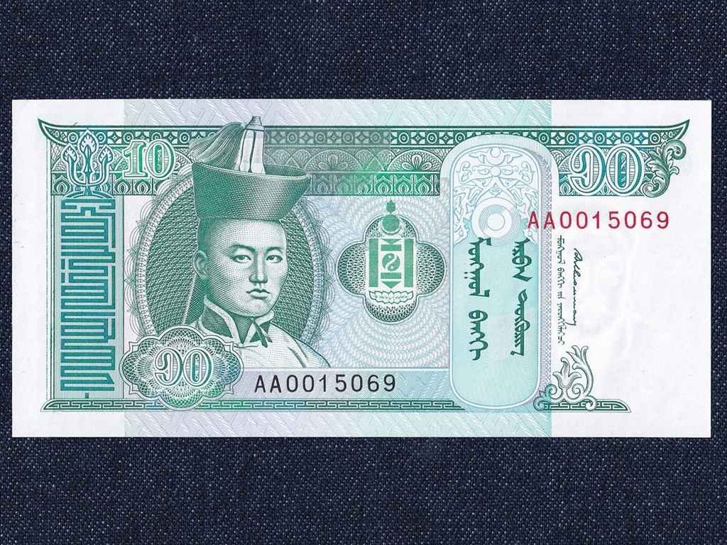 Mongólia 10 Terper bankjegy