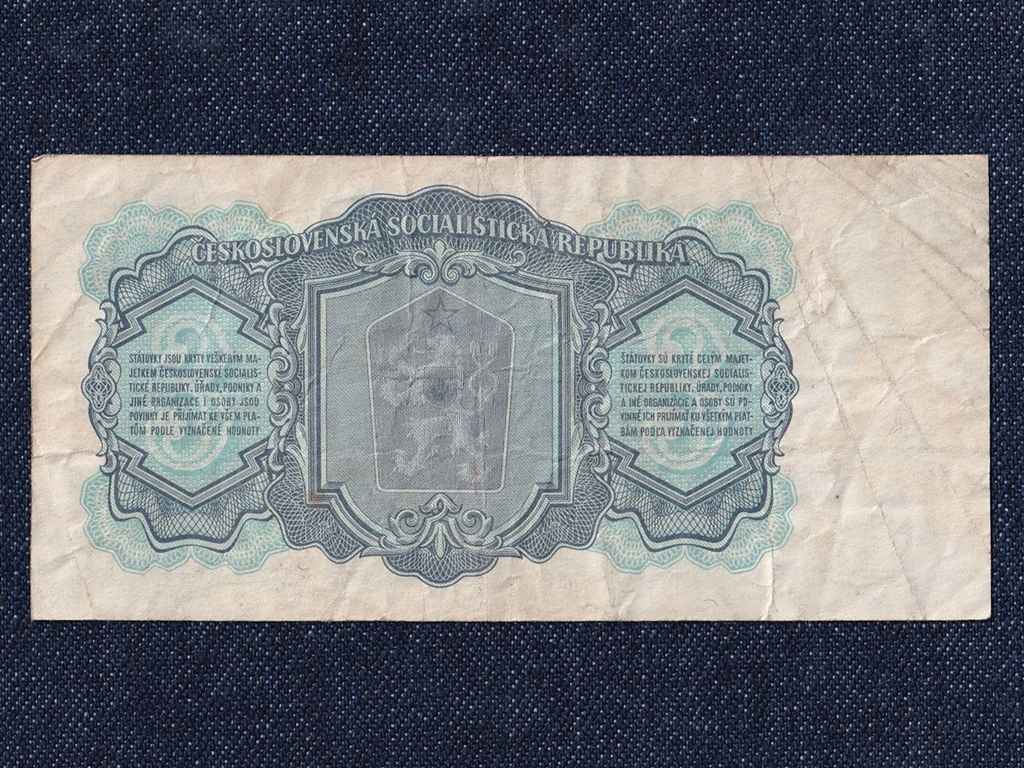 Csehszlovákia 3 Korona bankjegy