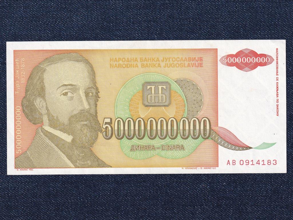 Jugoszlávia 5 milliárd Dínár bankjegy