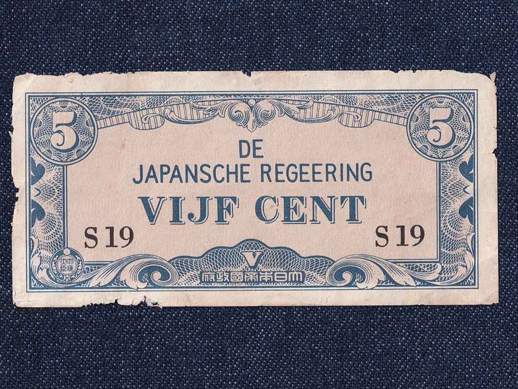 Holland Kelet India Japán megszállás 5 bankjegy