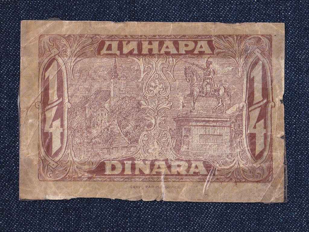 Szerb-Horvát-Szlovén Királyság 0.25 Dínár bankjegy