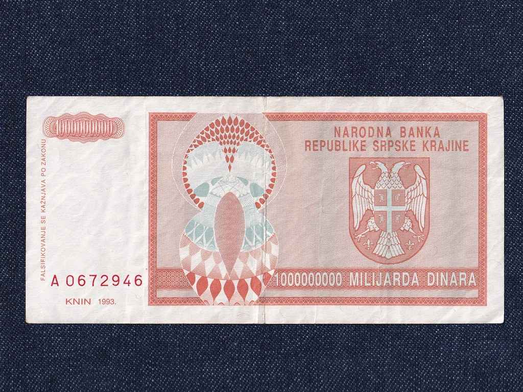 Horvátország 1 milliárd Dínár bankjegy