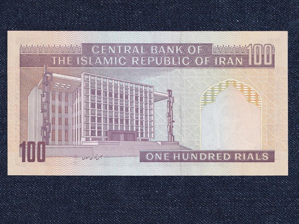 Irán 100 rial bankjegy