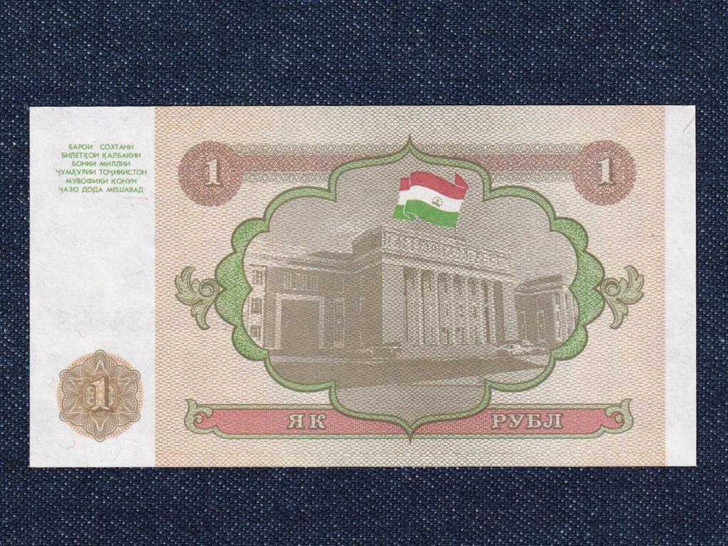 Tádzsikisztán 1 Rubel bankjegy