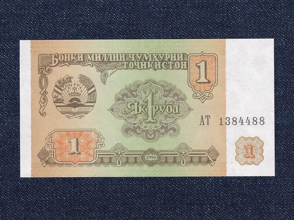 Tádzsikisztán 1 Rubel bankjegy