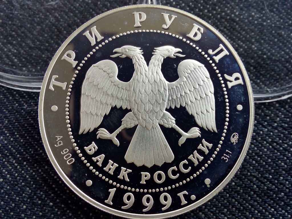 Oroszország Raymonda .900 ezüst 3 Rubel