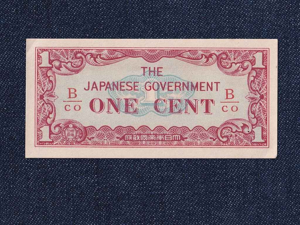 Mianmar (Burma) Japán megszállás 1 cent bankjegy