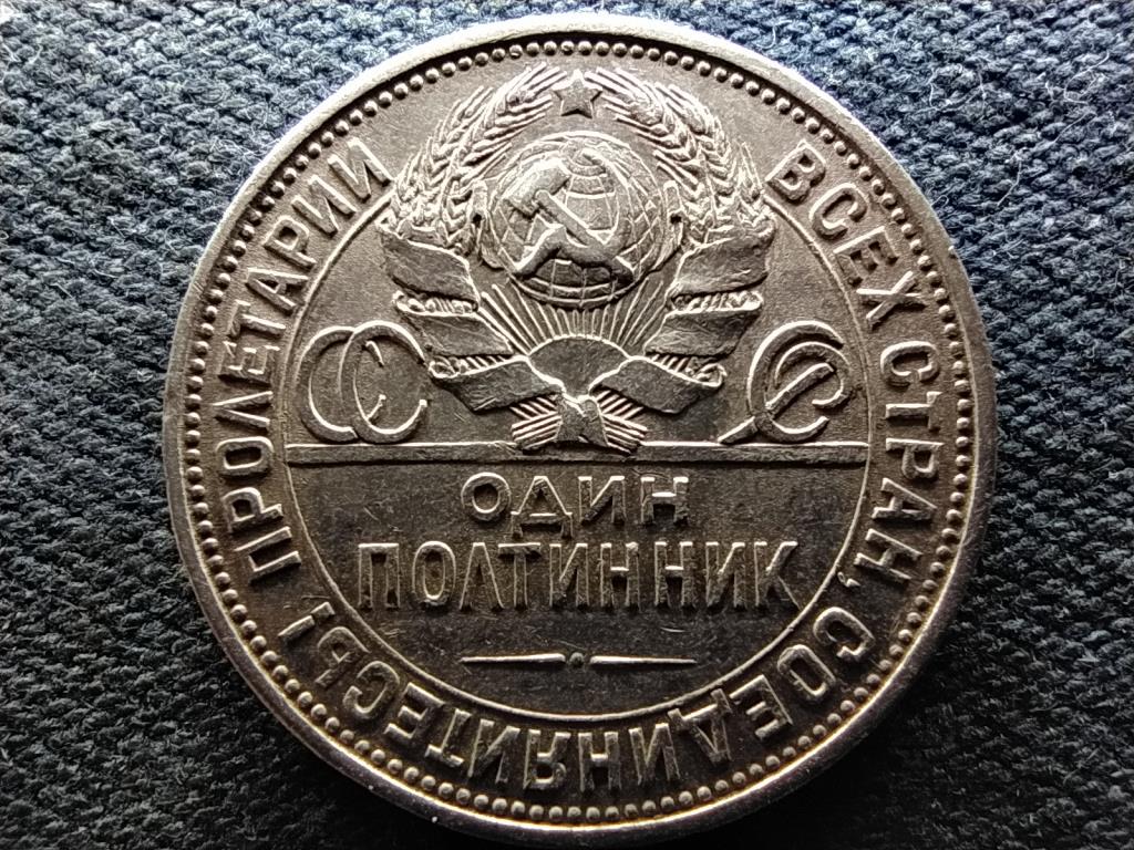 Szovjetunió .900 ezüst 1 poltinnik