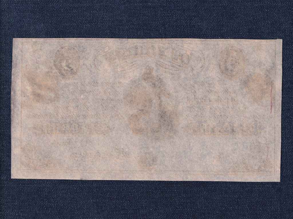 Szabadságharc Kossuth Lajos emigrációs 5 Forint bankjegy