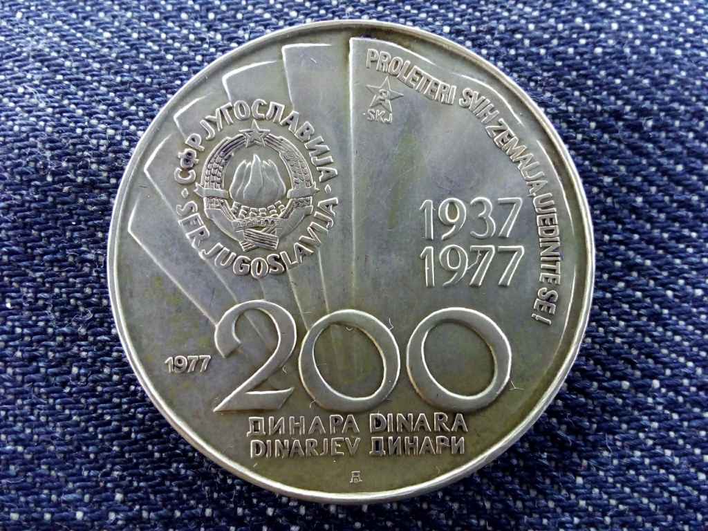 Jugoszlávia Tito 85. születésnapja .750 ezüst 200 Dínár