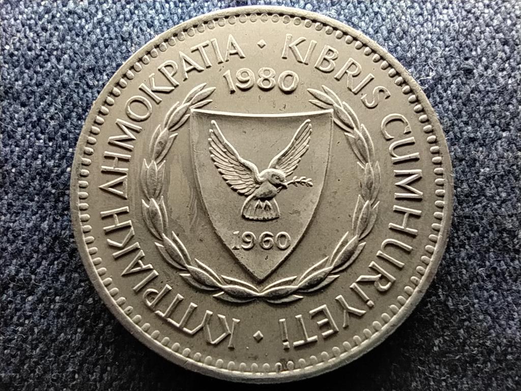Ciprus Köztársaság (1960-0) 100 Mil
