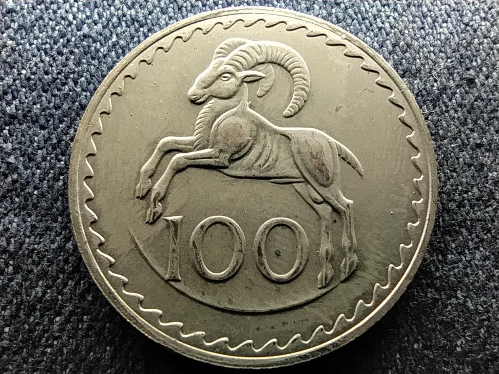 Ciprus Köztársaság (1960-0) 100 Mil