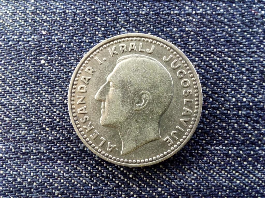 Jugoszlávia I. Sándor (1921-1934) .500 ezüst 10 Dínár