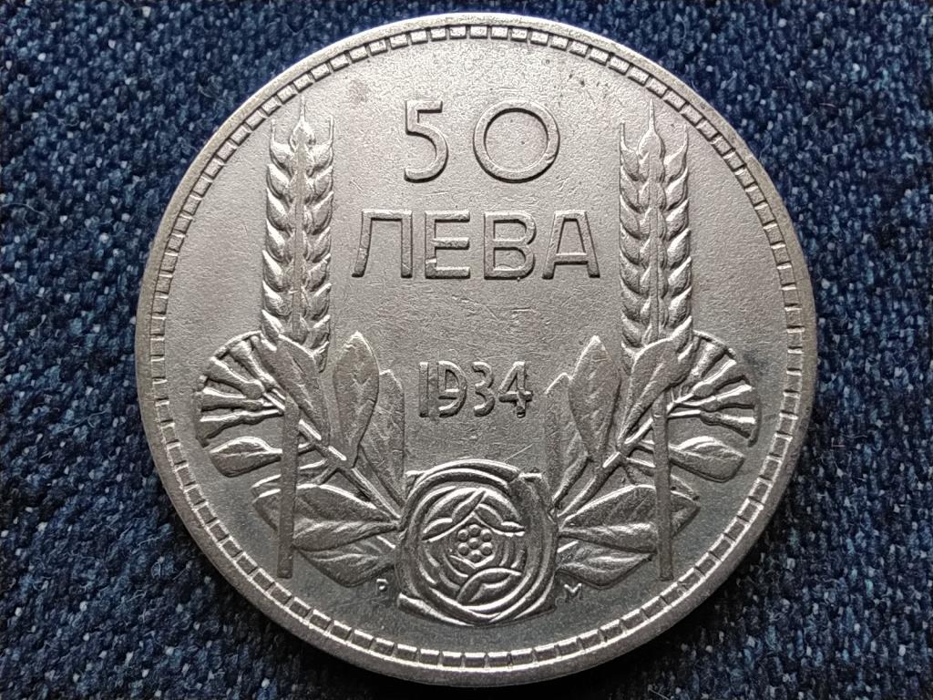 Bulgária III. Borisz (1913-1943) .500 ezüst 50 Leva