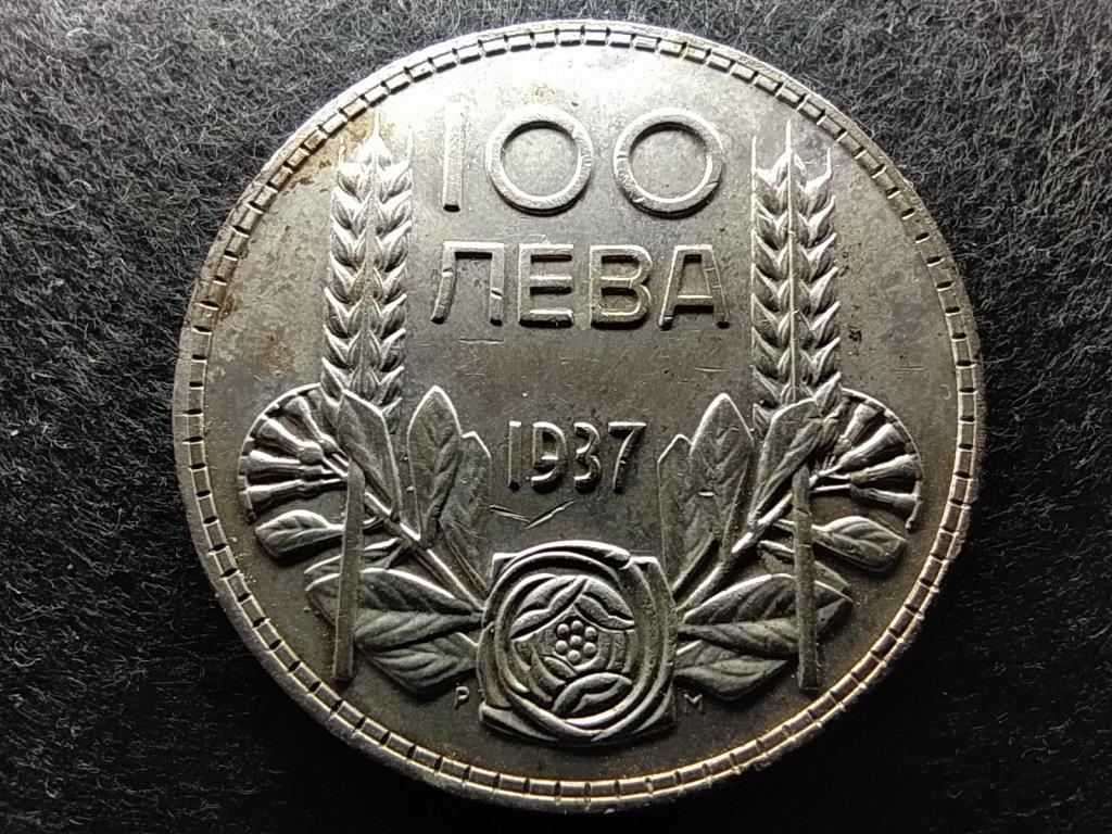 Bulgária III. Borisz (1913-1943) .500 ezüst 100 Leva