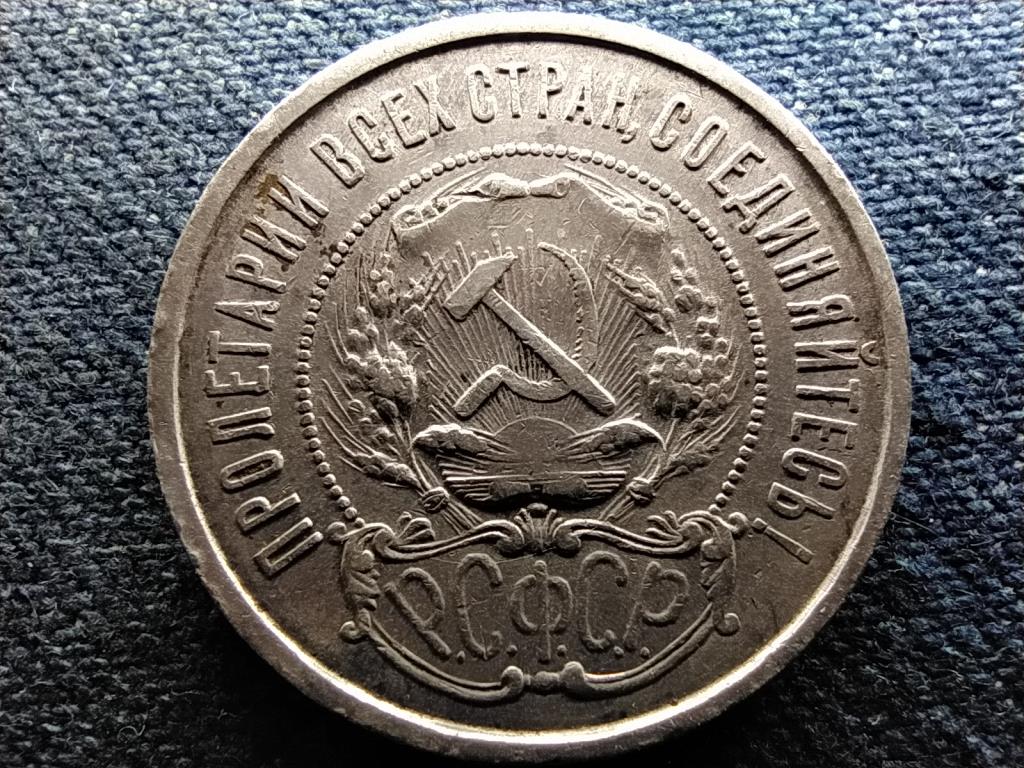 Szovjetunió .900 ezüst 50 Kopek