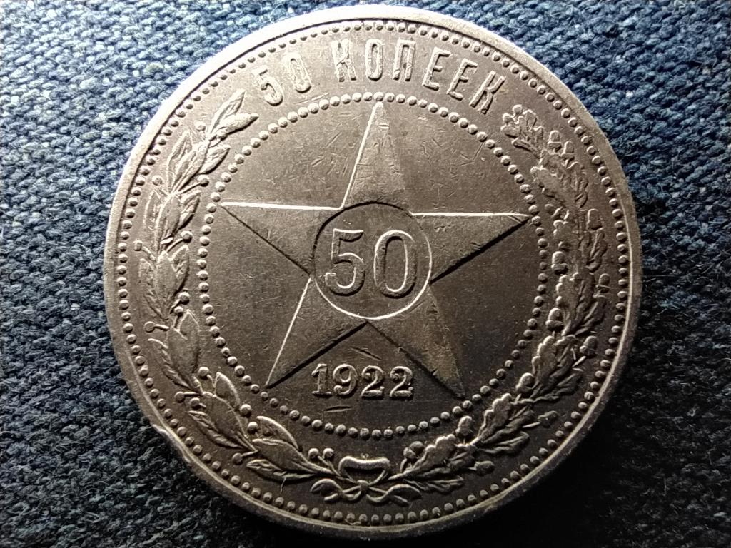 Szovjetunió .900 ezüst 50 Kopek
