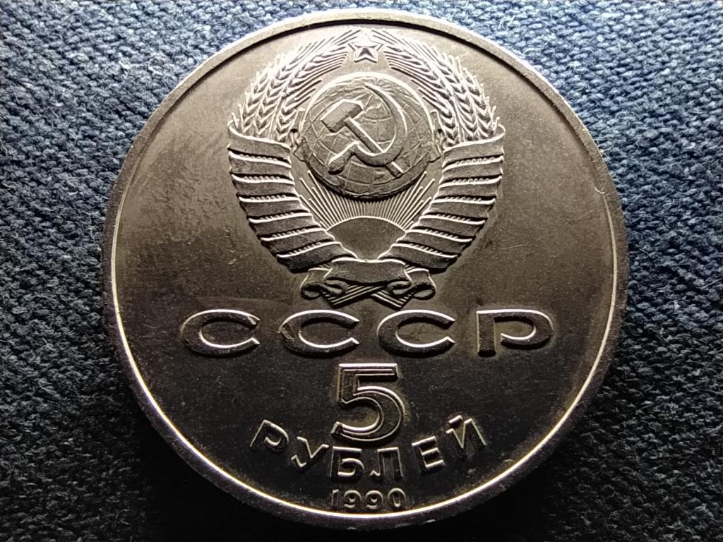 Szovjetunió Uspenski székesegyház 5 Rubel