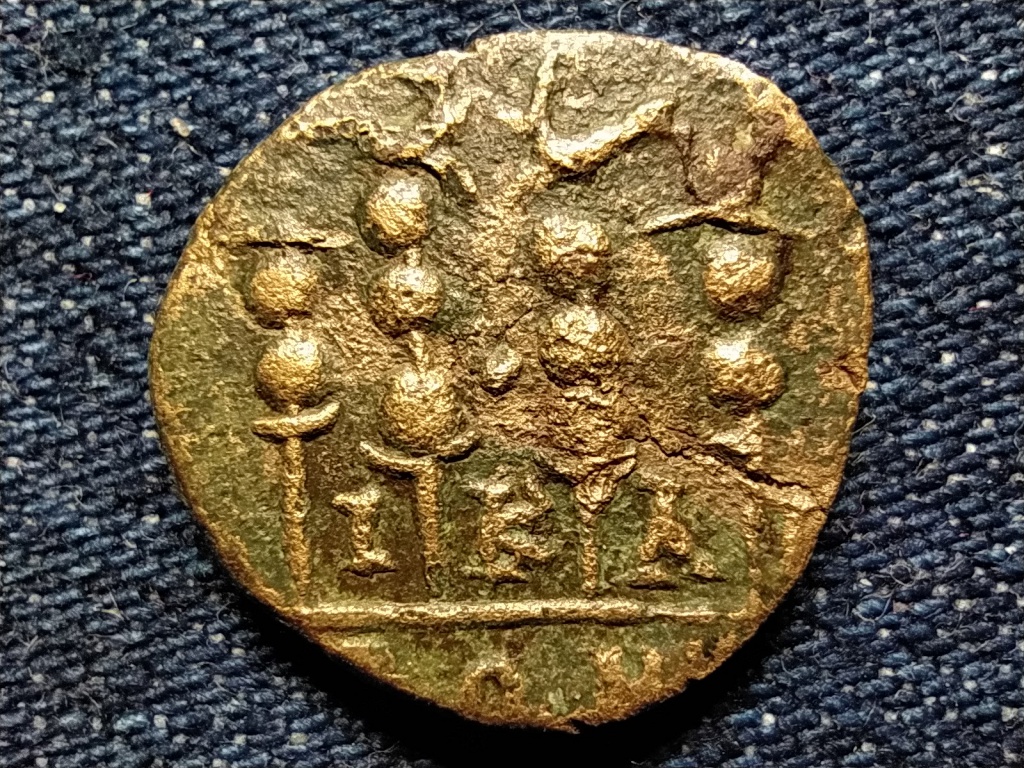 Római Birodalom III. Gordianus (238-244) AE