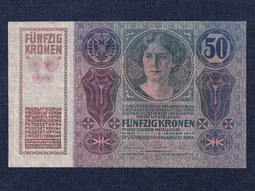 Osztrák-Magyar (1912-1915 sorozat) 50 Korona bankjegy