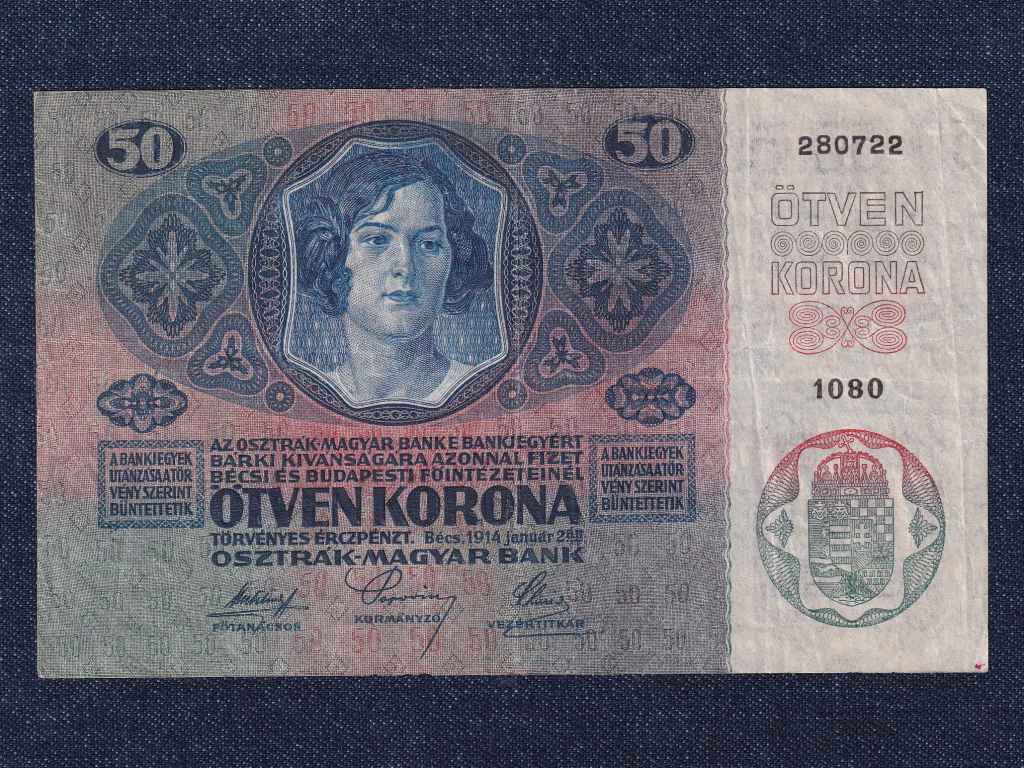 Osztrák-Magyar (1912-1915 sorozat) 50 Korona bankjegy
