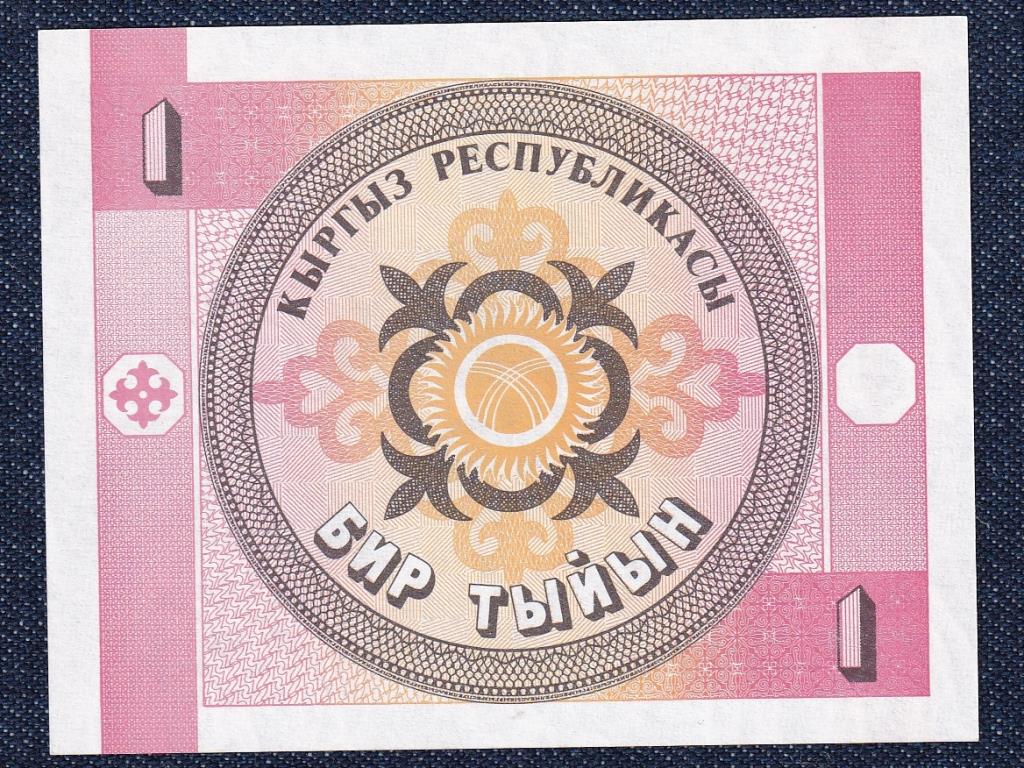 Kirgizisztán 1 Tyiyn bankjegy