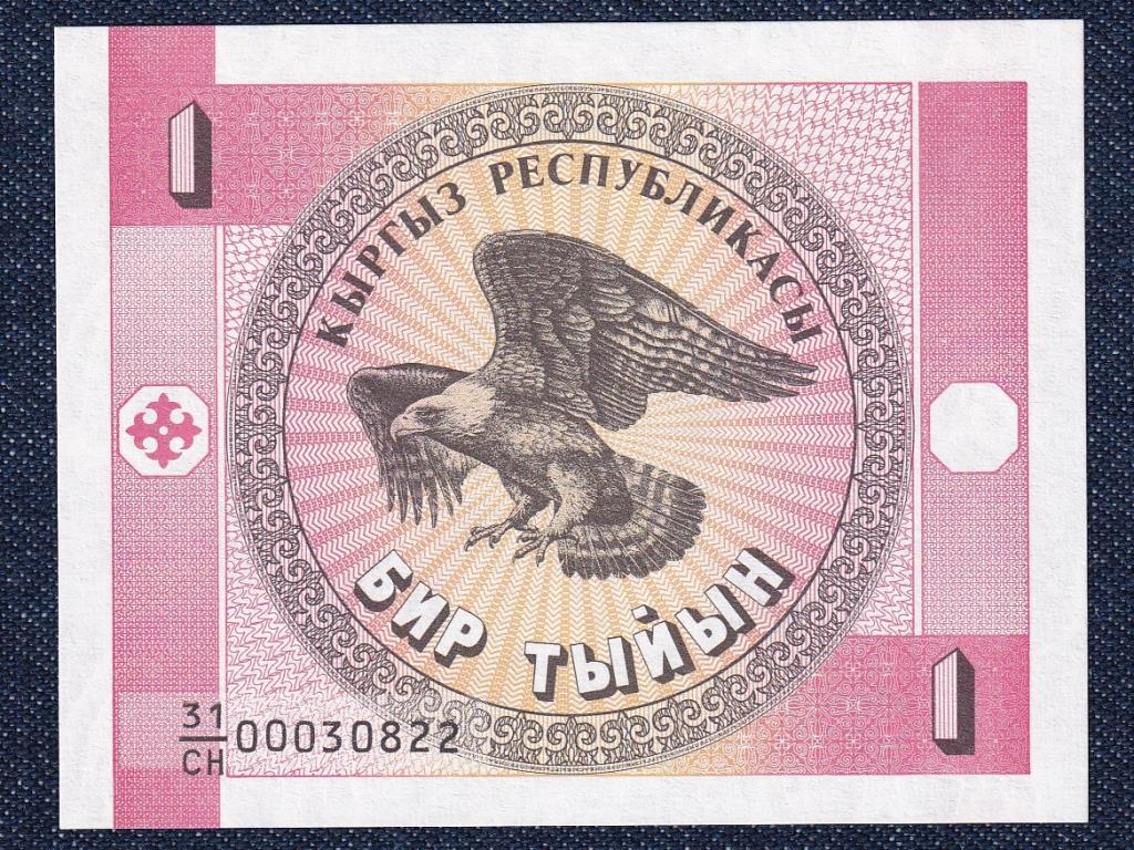 Kirgizisztán 1 Tyiyn bankjegy