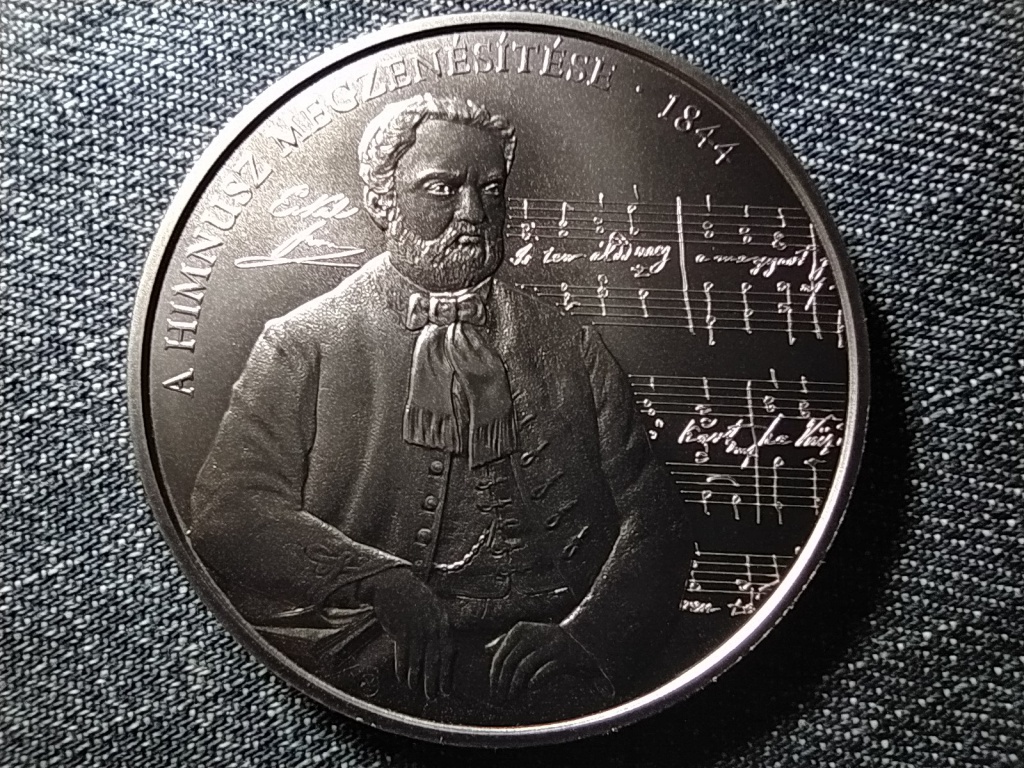 Himnusz megzenésítésének 175. évfordulója 3000 Forint