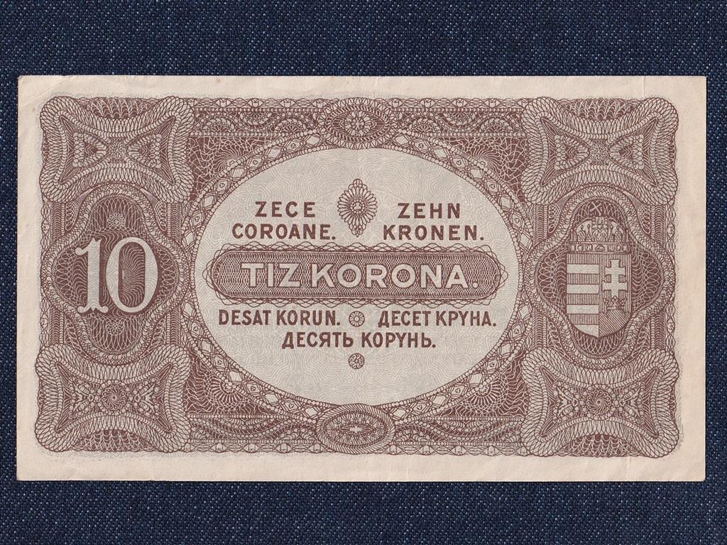 Kis címletű Korona államjegyek 10 Korona bankjegy