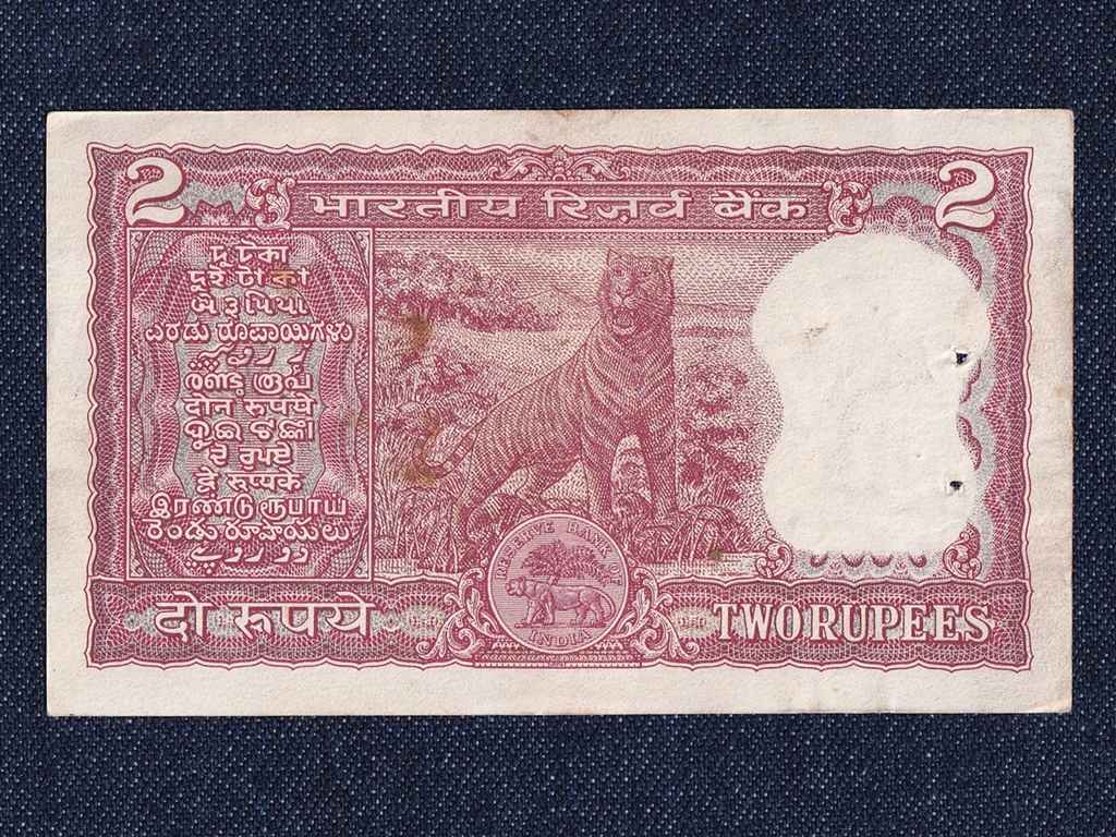 India 2 Rúpia bankjegy