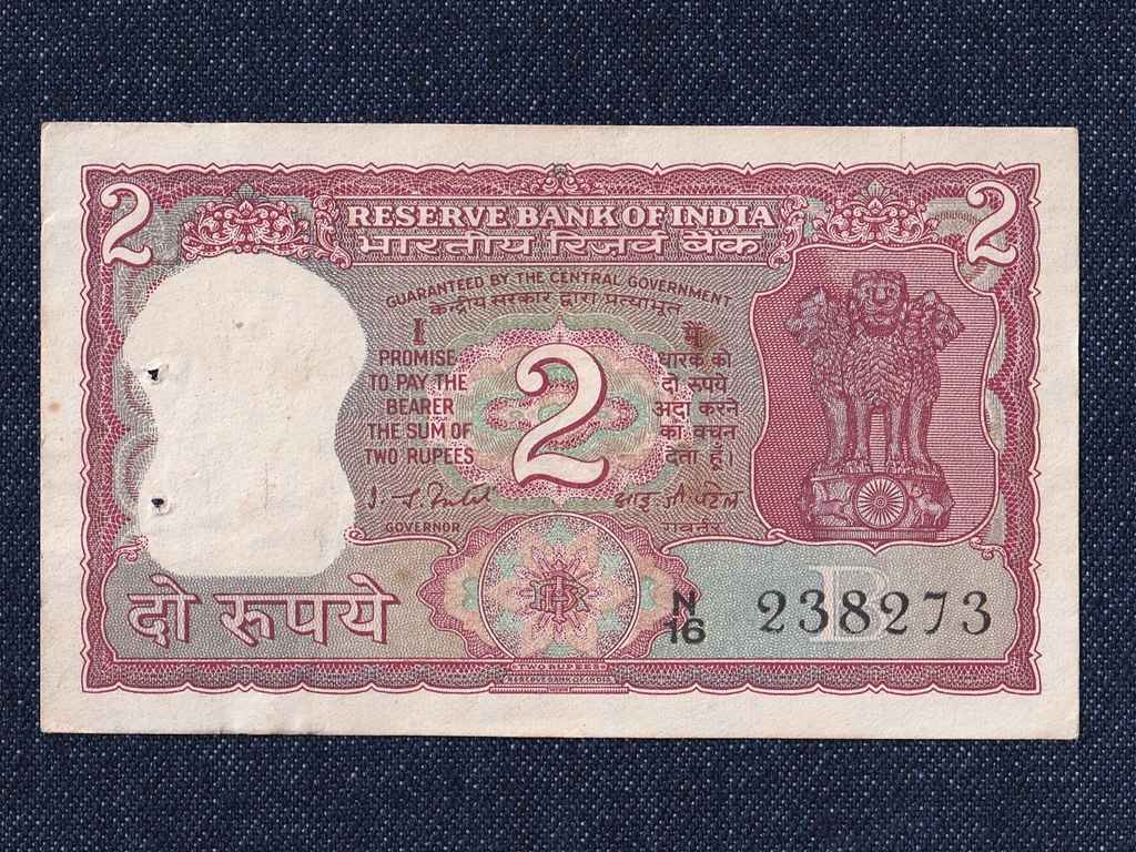 India 2 Rúpia bankjegy