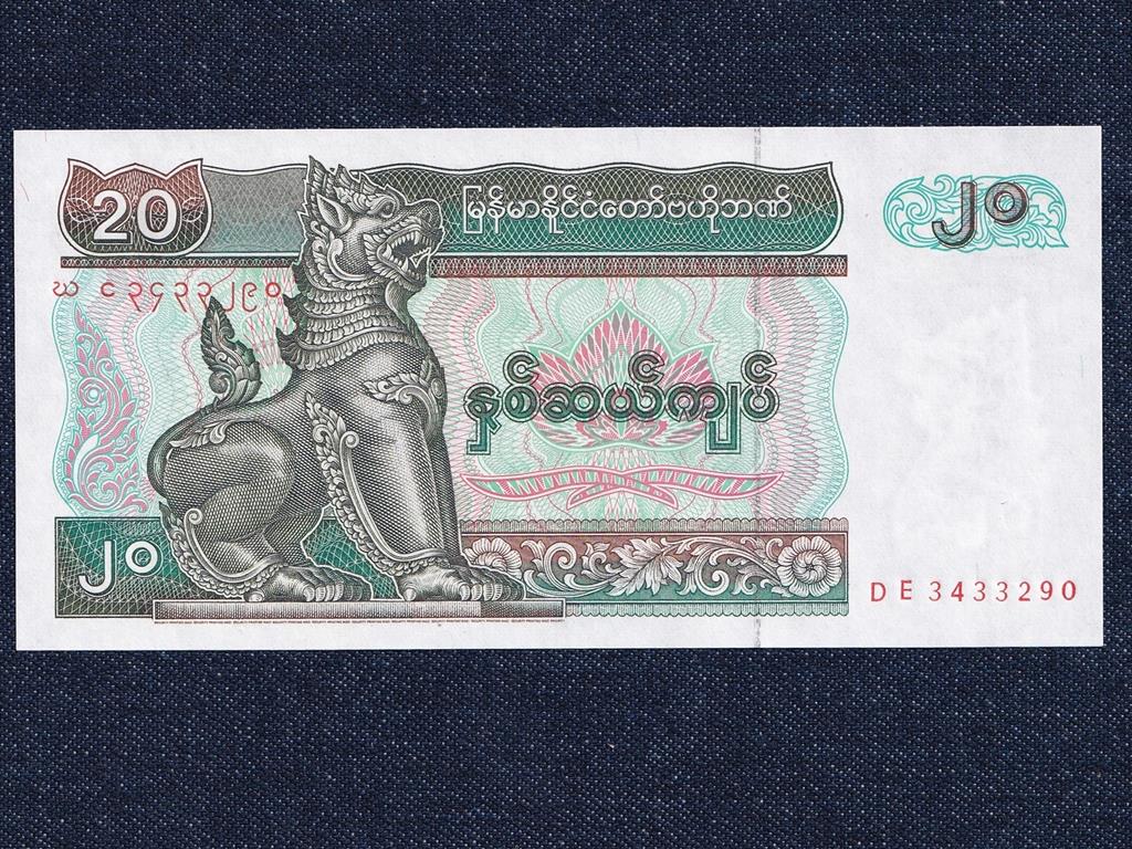 Mianmar (Burma) 20 kyat bankjegy