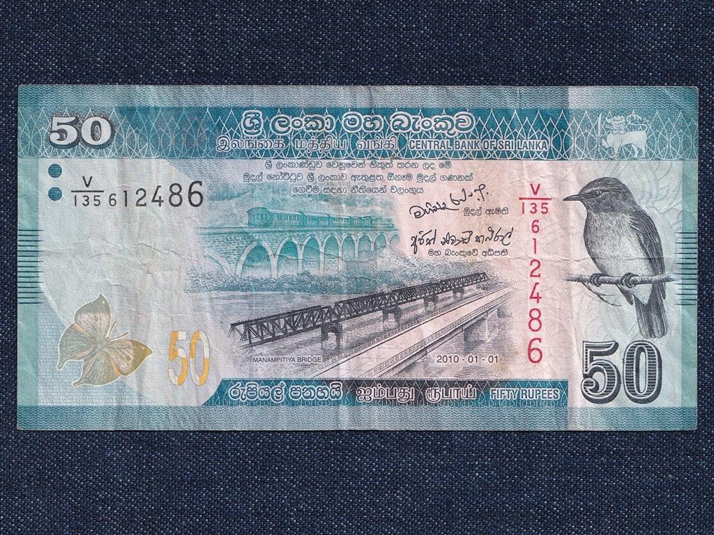 Sri Lanka 50 Rúpia bankjegy