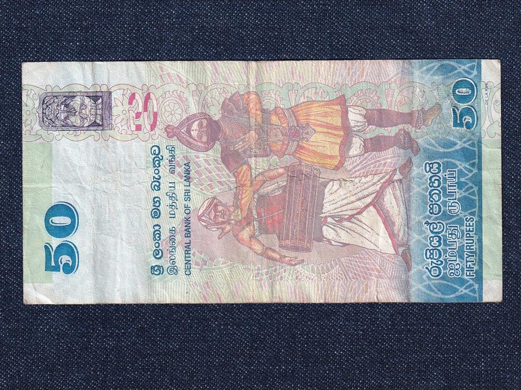 Sri Lanka 50 Rúpia bankjegy