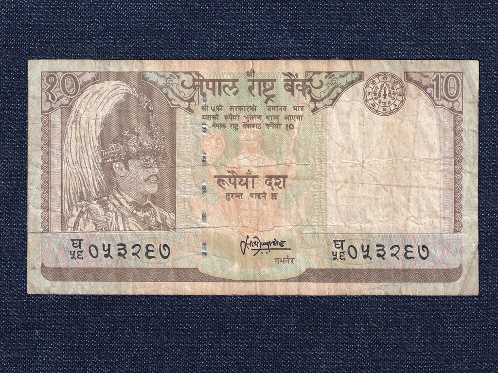 Nepál 10 Rúpia bankjegy