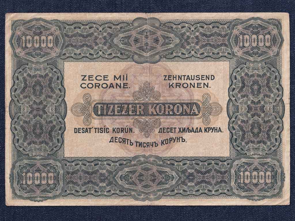 Nagyméretű Korona Államjegyek 10000 Korona bankjegy