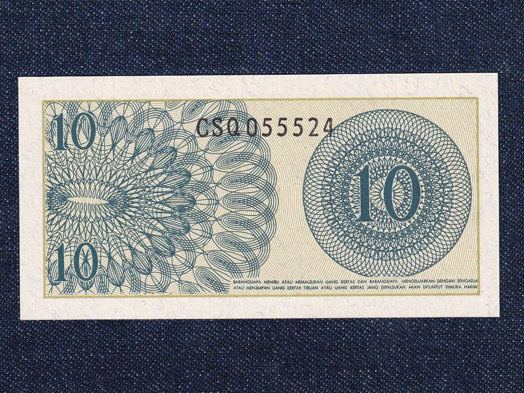 Indonézia 10 Sen bankjegy