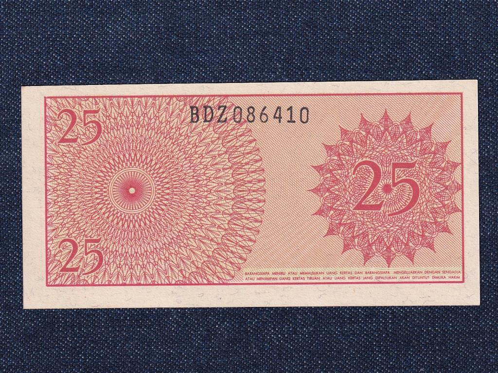 Indonézia 25 Sen bankjegy
