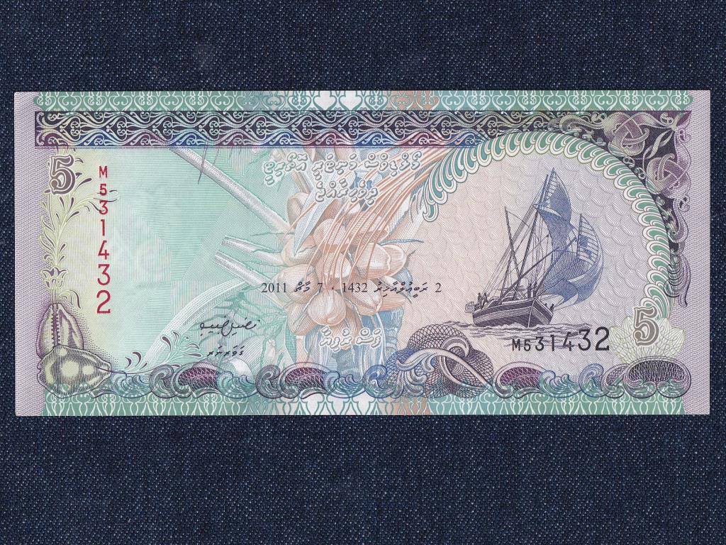 Maldiv-szigetek 5 Rúfia bankjegy
