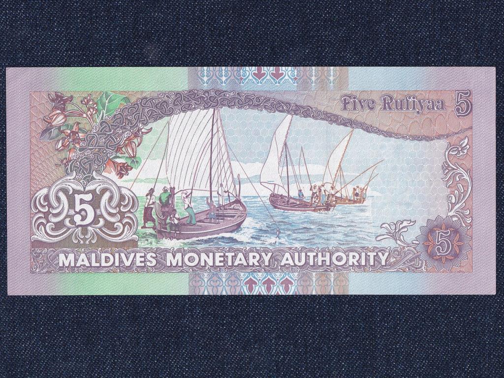 Maldiv-szigetek 5 Rúfia bankjegy
