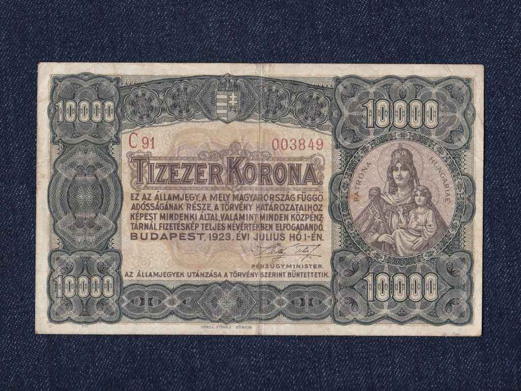 Kisméretű Korona államjegyek 10000 Korona bankjegy