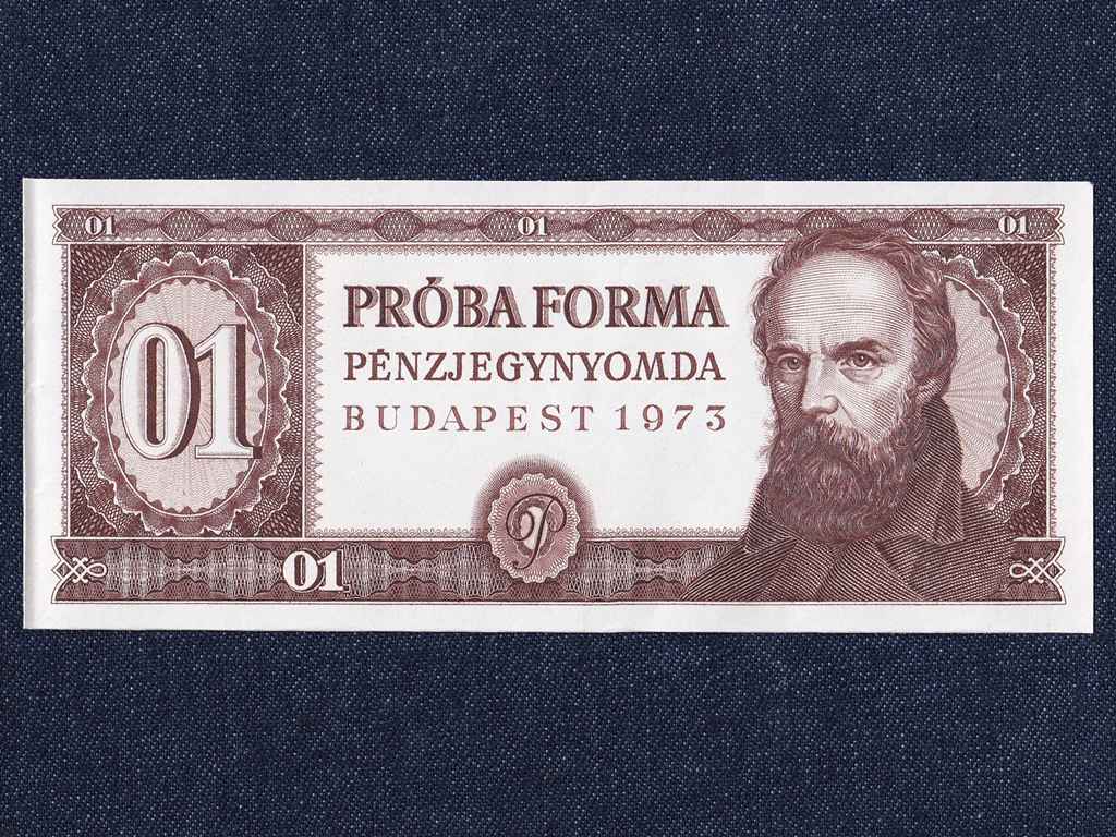 Táncsics Mihály próbaforma alapnyomat bankjegy