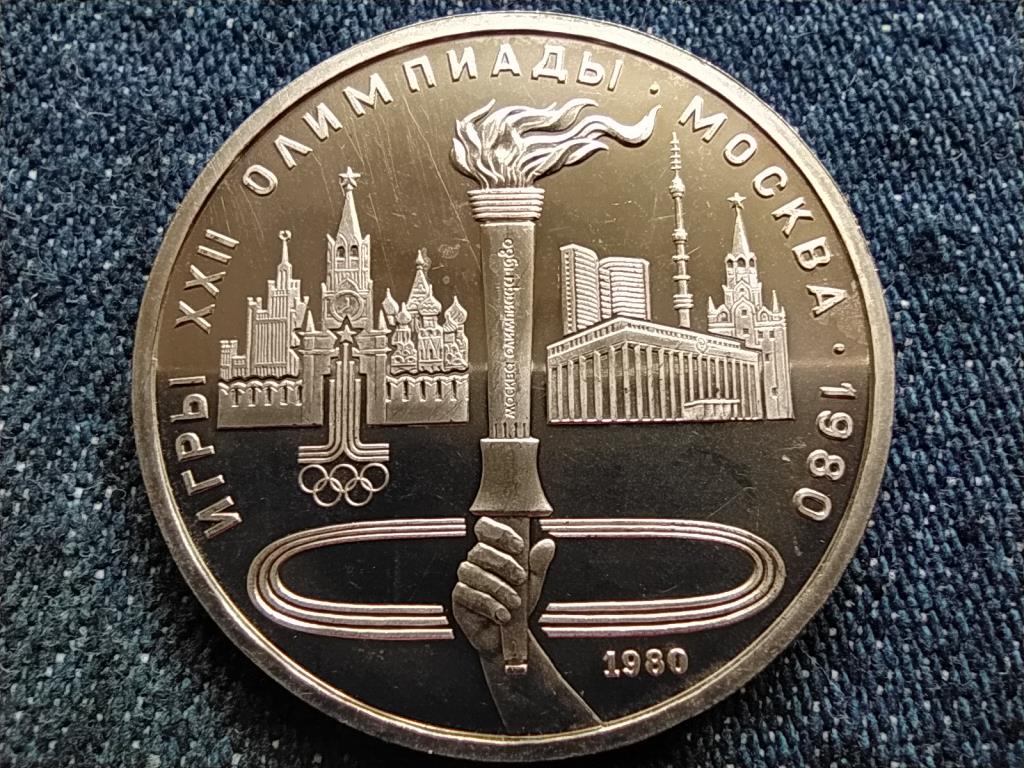 Szovjetunió 1980-as nyári olimpia, Moszkva (fáklya) 1 Rubel